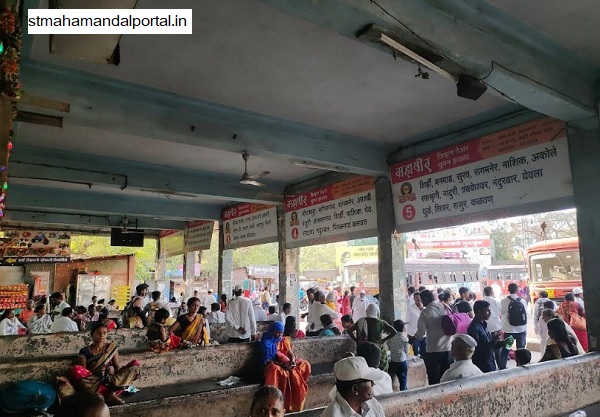 msrtc maliwada st depo